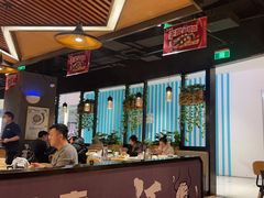 -鱼酷活鱼烤鱼(山西旗舰店)
