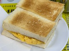 -澳洲牛奶公司(佐敦店)