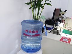 -特优手机电脑维修(中福城二期店)