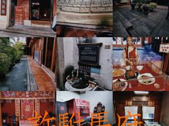 -许驸马府