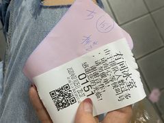 -有间冰室(侨港风情街店)