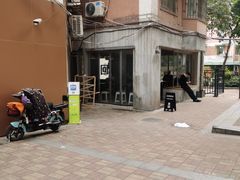 -来回·咖啡(天河南店)