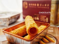 -皇玥(尖沙咀店)