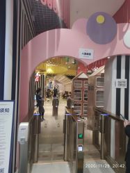 -meland club亲子乐园(重庆万象城店)