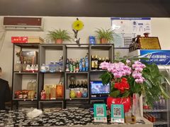-69艺术餐厅(宋庄店)