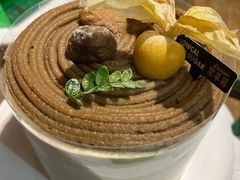 -黑草莓(重庆路店)