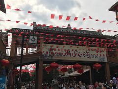 -北川巴拿恰