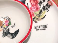 -新白鹿餐厅(银泰西湖文化广场店)