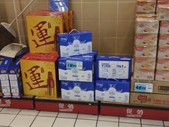 -大润发(莱州店)