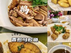 -陆记鹅庄·潮汕菜·狮头鹅(大仟里店)