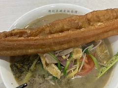 -许记大碗皮肚面馆(三条巷店)