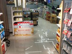 -中百仓储(古田路店)