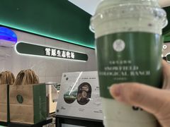 -茉酸奶(高科山姆店)