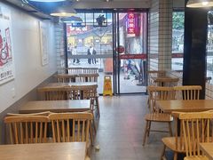 -川北凉粉(五星店)