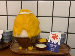 -WONDER ICE 萬得冰田(建設路总店)
