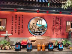 -福满我家大碗厨·湘菜(宝地宾馆店)