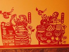 -西贝(六里桥旗舰店)