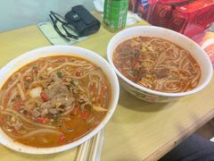 -酸辣粉(氹仔店)