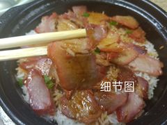 -煲煲香快餐(南京路店)