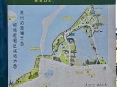 -阳澄湖半岛旅游度假区