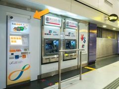 -八达通