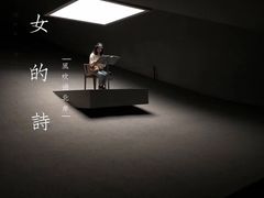 -张之洞与武汉博物馆