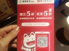 -虾胡闹·澳洲小龙虾·烧烤(福田鲨鱼店)