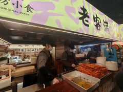 -老客满蛋饼(双塔市集店)