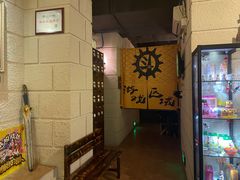 -逃脱反斗城沉浸剧情密室(北京路店)