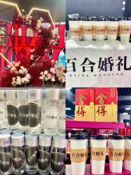 -Sunny喜铺婚礼定制·求婚策划