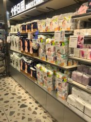 -Babycare(上海环球港店)