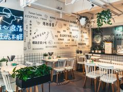 -雲物小食堂·精致云南小吃(金鹰店)