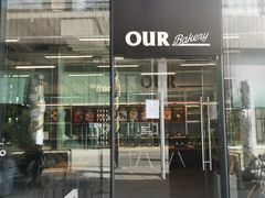 门面-OUR Bakery(三里屯太古里店)