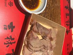 -新兴园饺子馆(河南街店)