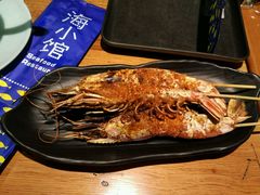 -海小馆海鲜餐厅(茂业百货店)