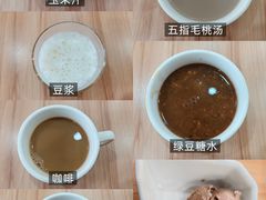 -珀丽酒店-协奏坊餐厅