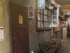 -逃脱反斗城沉浸剧情密室(阳光新业中心店)
