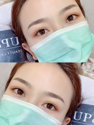 -UP&UP·半永久眉毛眼线机器野生眉