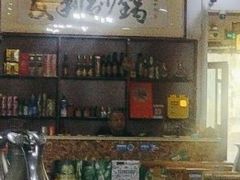 -友利砂锅居(烟台店)