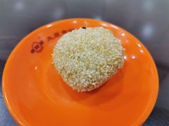 又炸麻团-恒義诚·老鼠窟国营饭店(桥头街店)