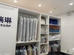 -布瑞琳洗衣(望京万象汇店)