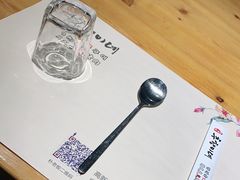 -秋香家韩式炭火烤肉(磐石路店)