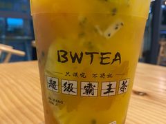 -霸王茶姬(泛海广场店)