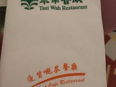-翠华餐厅(正佳广场店)