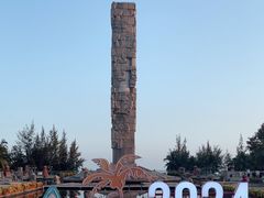 -亚龙湾中心广场