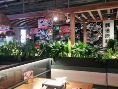 -管氏翅吧(台湾街店)