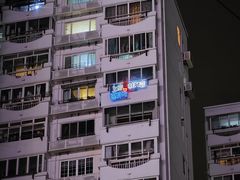 -上海体育场