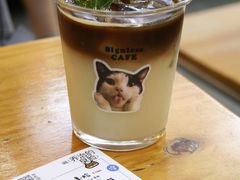 -无牌咖啡&酒馆