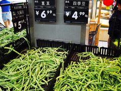 -永辉超市(六里桥店)