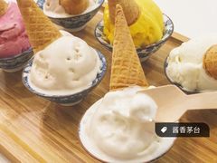 酱香茅台-歎雪糕低糖低脂Gelato冰淇淋